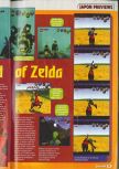 Scan of the preview of The Legend Of Zelda: Ocarina Of Time published in the magazine Consoles + 071, page 6