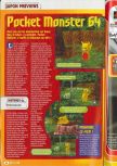 Scan de la preview de Pokemon Stadium paru dans le magazine Consoles + 071, page 1
