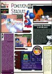 Scan of the article Nintendo Space World 1997 published in the magazine Joypad 071, page 3