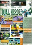 Scan of the review of Dual Heroes published in the magazine Joypad 071, page 1