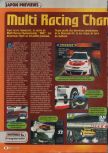 Scan of the preview of Multi Racing Championship published in the magazine Consoles + 067, page 1