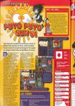 Scan of the review of Puyo Puyo Sun 64 published in the magazine Consoles + 072, page 1