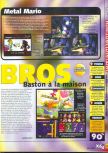 Scan of the review of Super Smash Bros. published in the magazine X64 16, page 2