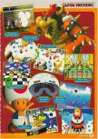 Scan of the preview of Mario Party published in the magazine Consoles + 083, page 3