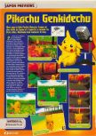 Scan de la preview de Hey You, Pikachu! paru dans le magazine Consoles + 083, page 2