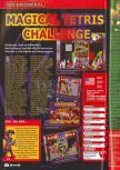 Scan of the review of Magical Tetris Challenge published in the magazine Consoles + 086, page 1
