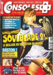 Scan de la couverture du magazine Consoles +  088