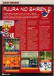 Scan of the preview of  published in the magazine Consoles + 104, page 1