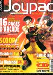 Magazine cover scan Joypad  073
