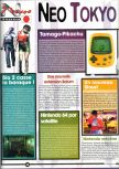 Joypad issue 073, page 43