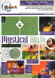 Scan of the review of Mystical Ninja Starring Goemon published in the magazine Joypad 075, page 1