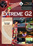Scan of the article Joypad E3 1998 published in the magazine Joypad 077, page 25