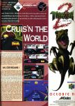 Scan of the article Joypad E3 1998 published in the magazine Joypad 077, page 30