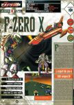 Scan of the review of F-Zero X published in the magazine Joypad 078, page 1