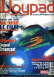 Magazine cover scan Joypad  081