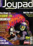 Magazine cover scan Joypad  079