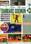 Scan of the review of Mystical Ninja Starring Goemon published in the magazine Joypad 068, page 1