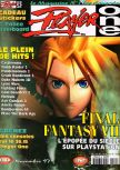 Scan de la couverture du magazine Player One  080