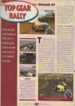 Scan of the review of Top Gear Rally published in the magazine Player One 081, page 1