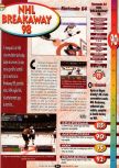 Scan of the review of NHL Breakaway 98 published in the magazine Player One 084, page 1