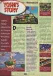 Scan du test de Yoshi's Story paru dans le magazine Player One 085, page 1