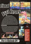 Scan de la preview de Dual Heroes paru dans le magazine Super Power 045, page 2