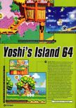 Scan de la preview de Yoshi's Story paru dans le magazine Super Power 047, page 1