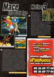 Scan of the preview of Earthbound 64 published in the magazine Super Power 047, page 7
