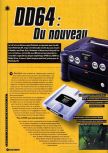 Scan of the article DD64 : du nouveau published in the magazine Super Power 047, page 1