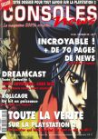Scan de la couverture du magazine Consoles News  30