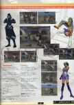 Scan de la soluce de Fighters Destiny paru dans le magazine Ultra 64 1, page 5