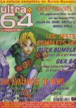 Scan de la couverture du magazine Ultra 64  3
