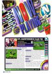 Scan of the review of NFL Quarterback Club '98 published in the magazine Nintendo Power 102, page 1