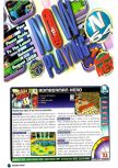 Scan of the review of Bomberman Hero published in the magazine Nintendo Power 111, page 1