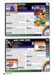 Scan du test de Wetrix paru dans le magazine Nintendo Power 111, page 1