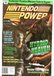 Scan de la couverture du magazine Nintendo Power  123