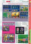 Scan of the review of Bust-A-Move 3 DX published in the magazine Gameplay 64 10, page 2