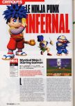 Scan of the review of Mystical Ninja 2 published in the magazine Game On 01, page 1
