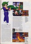Scan of the review of Mystical Ninja 2 published in the magazine Game On 01, page 2