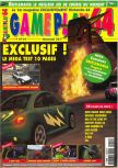 Scan de la couverture du magazine Gameplay 64  14