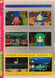 Scan of the review of Mystical Ninja 2 published in the magazine Gameplay 64 16, page 3