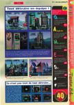 Scan of the review of Rampage 2: Universal Tour published in the magazine Gameplay 64 17, page 2