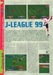 Scan of the review of International Superstar Soccer 2000 published in the magazine Gameplay 64 18, page 1