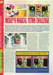 Scan of the review of Magical Tetris Challenge published in the magazine Gameplay 64 18, page 1