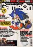 Scan de la couverture du magazine Game On  03