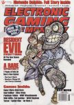 Scan de la couverture du magazine Electronic Gaming Monthly  121