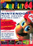 Scan de la couverture du magazine Gameplay 64  01