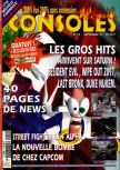 Scan de la couverture du magazine Consoles News  14