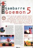 Scan de la preview de Mystical Ninja Starring Goemon paru dans le magazine Joypad 057, page 4