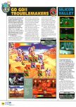 Scan of the preview of Space Station Silicon Valley published in the magazine N64 01, page 1